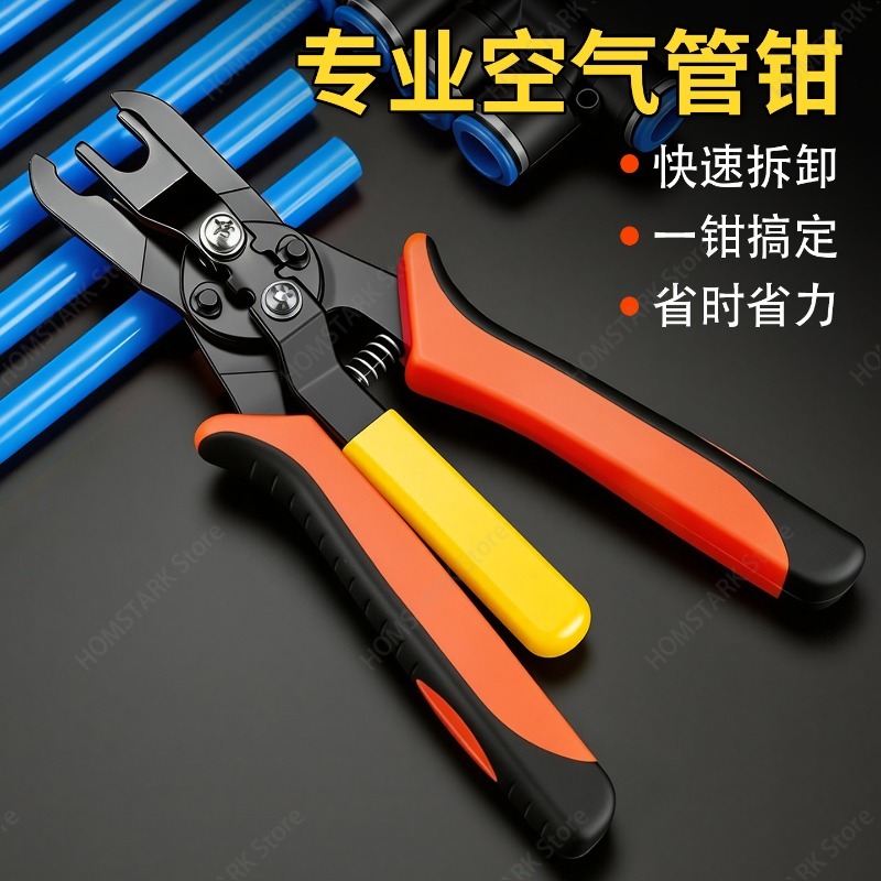 Популярные пневматические клещ – обзор и цена Hand Tools In Workshop