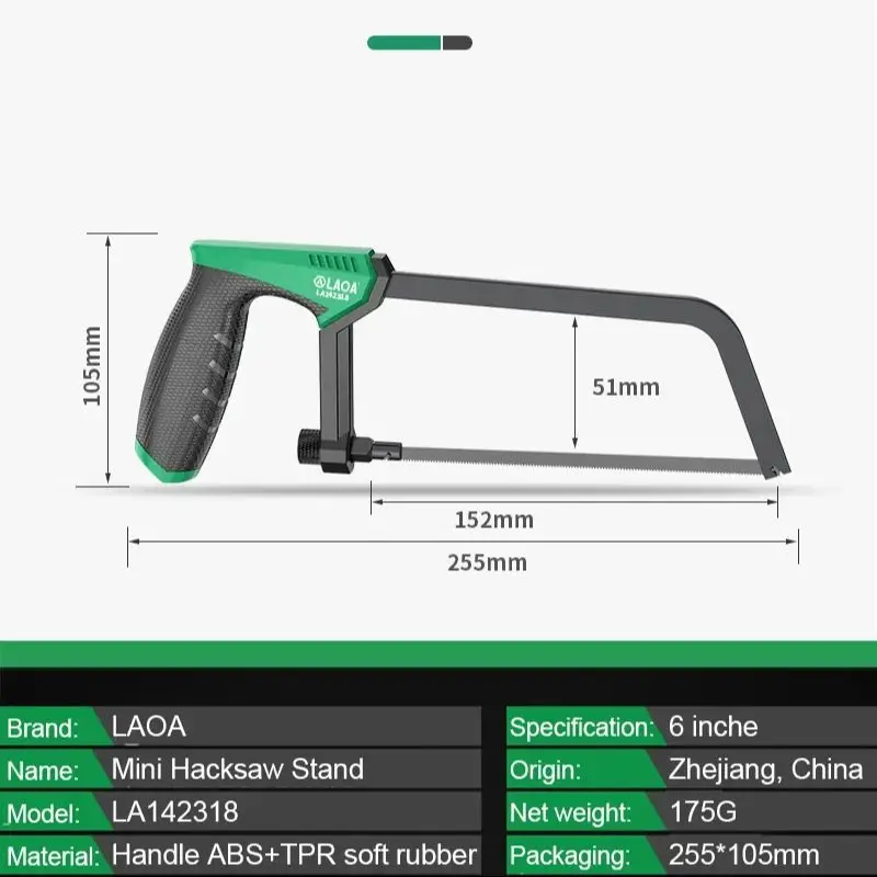 Мини-ножовка LAOA, 6 дюймов, р – обзор и цена Hacksaw